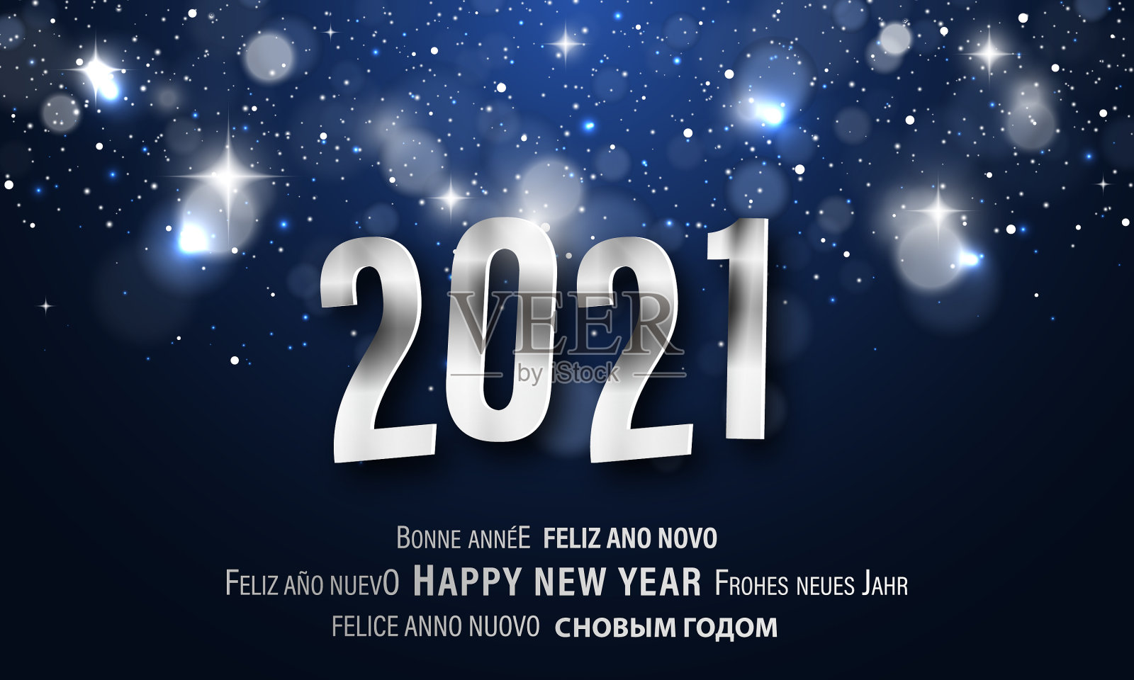 新年贺卡各不相同插画图片素材