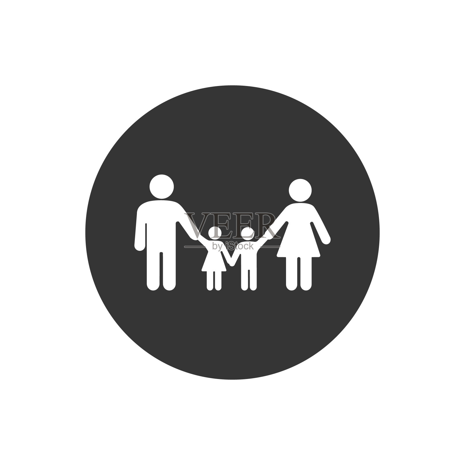 家庭白色图标平坦风格。矢量图插画图片素材