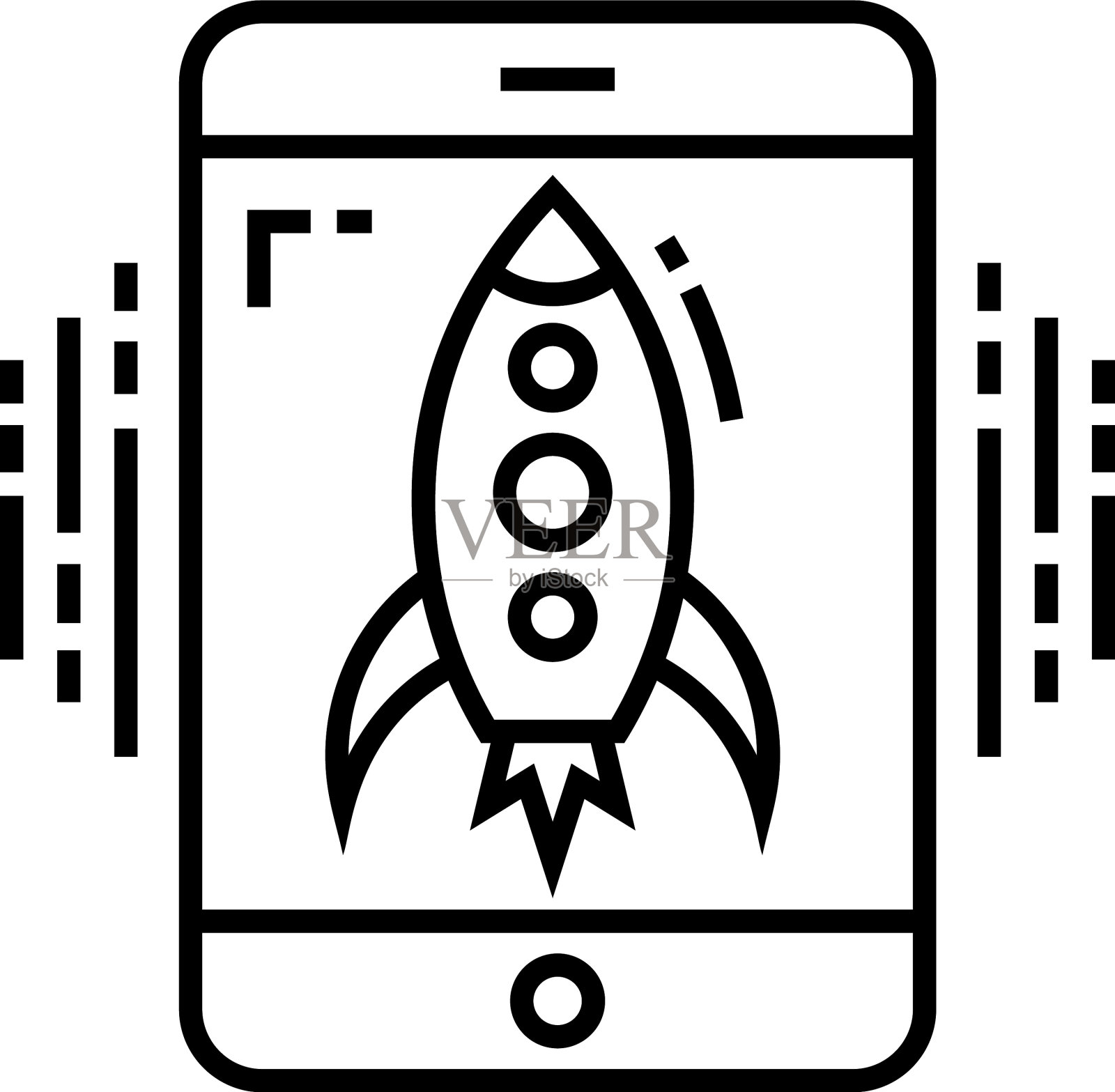 启动插画图片素材