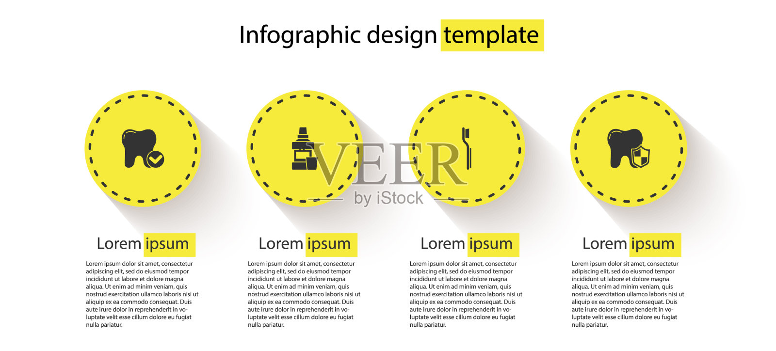 设牙齿美白概念漱口瓶插画图片素材