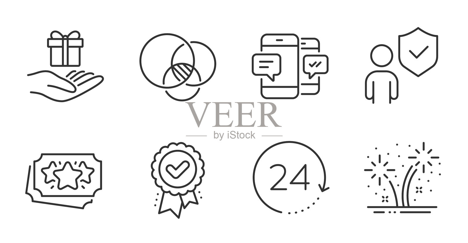 忠诚计划智能手机短信和忠诚积分图标素材