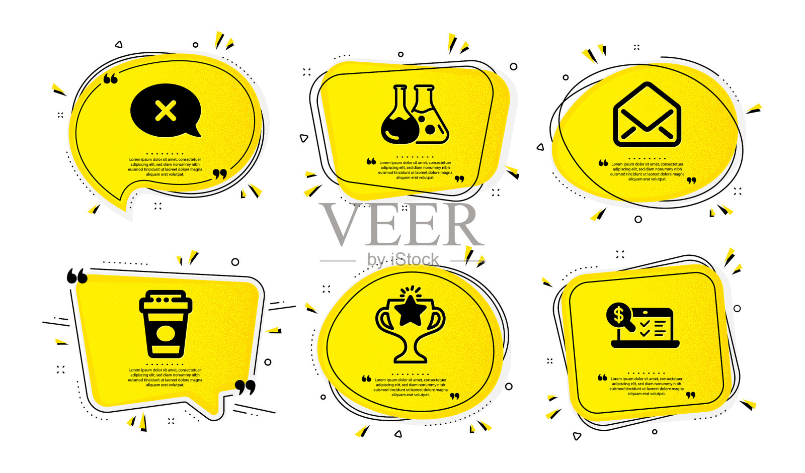 拒绝胜利和化学实验室图标设置邮件图标素材