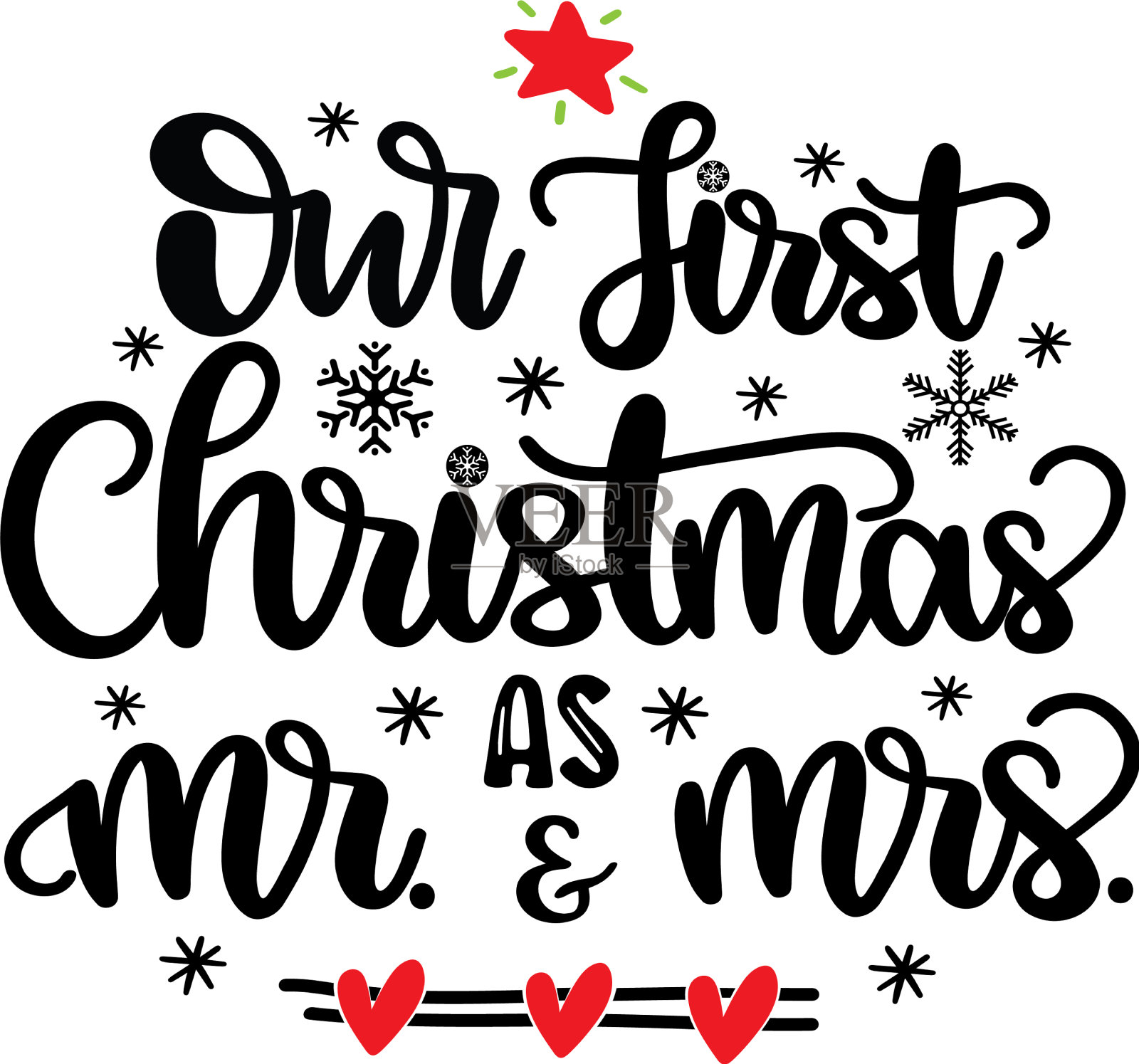 我们作为夫妇的第一个圣诞节插画图片素材