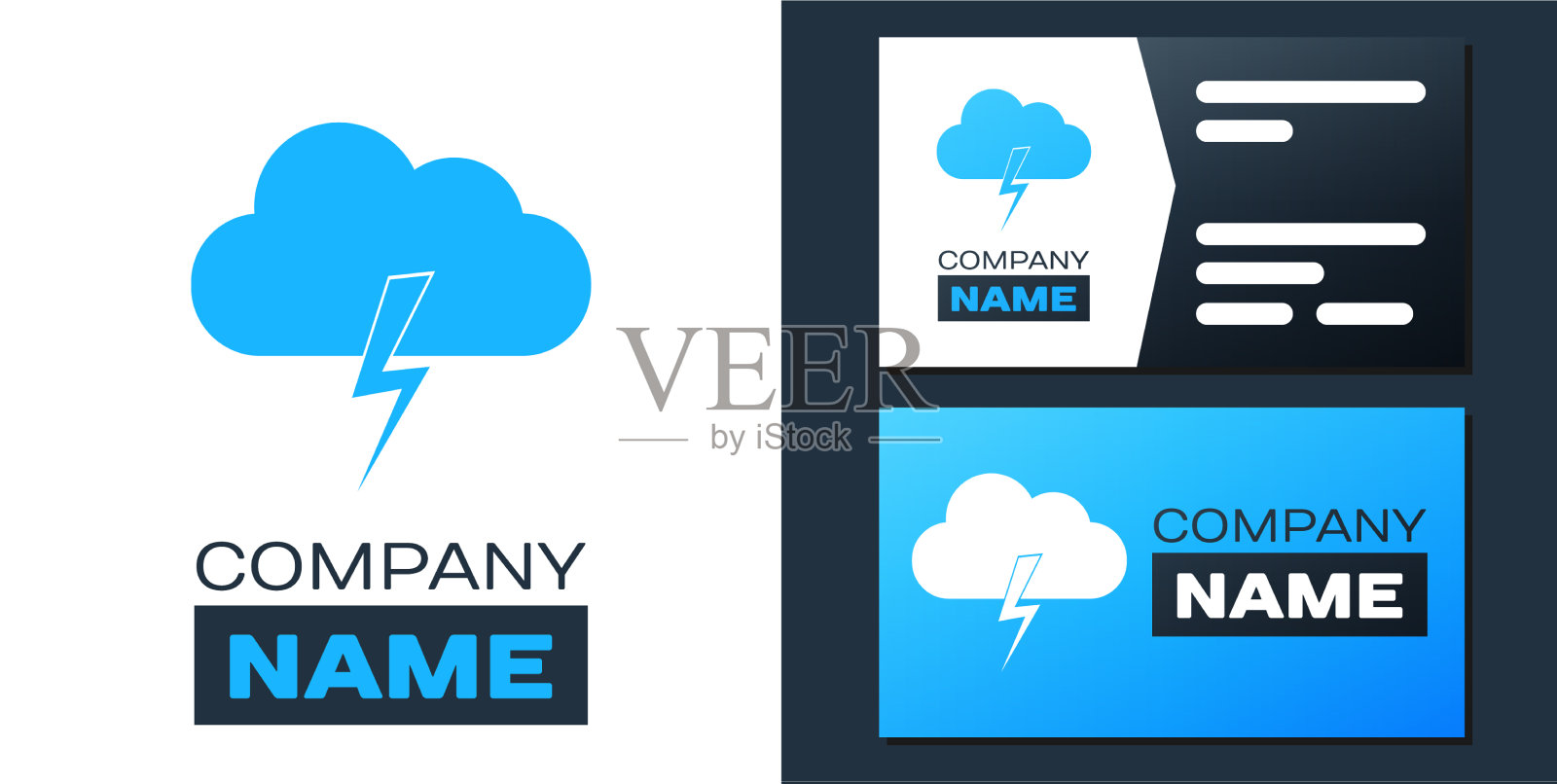 图标风暴图标孤立的白色背景插画图片素材