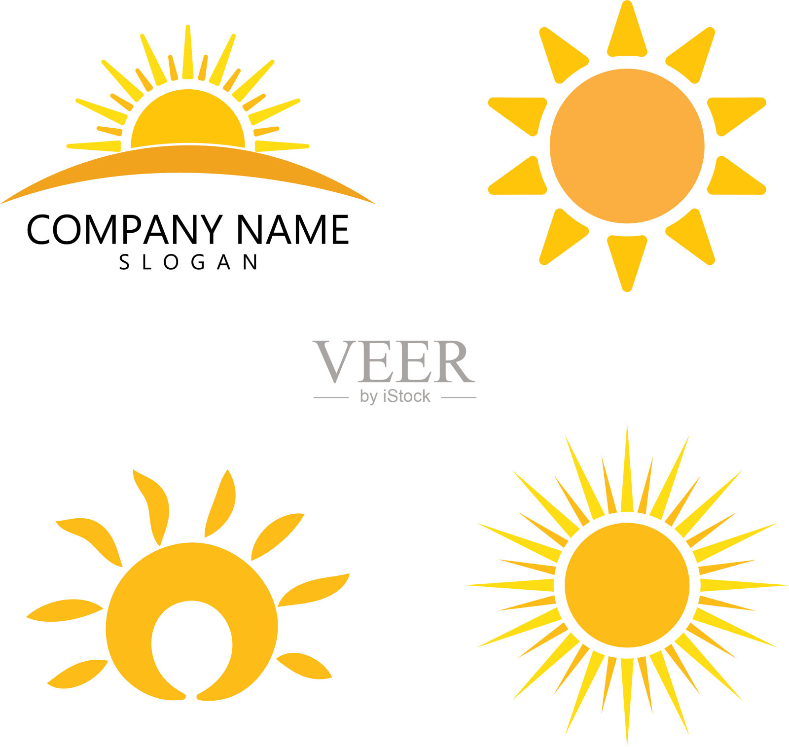 太阳标志插画图片素材