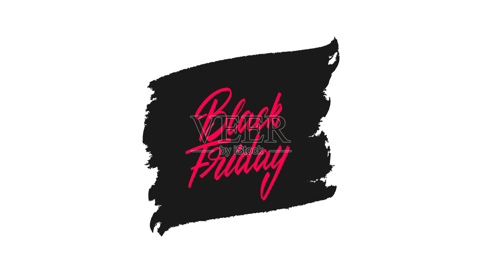 黑色星期五销售刻字标签徽章设计设计元素图片