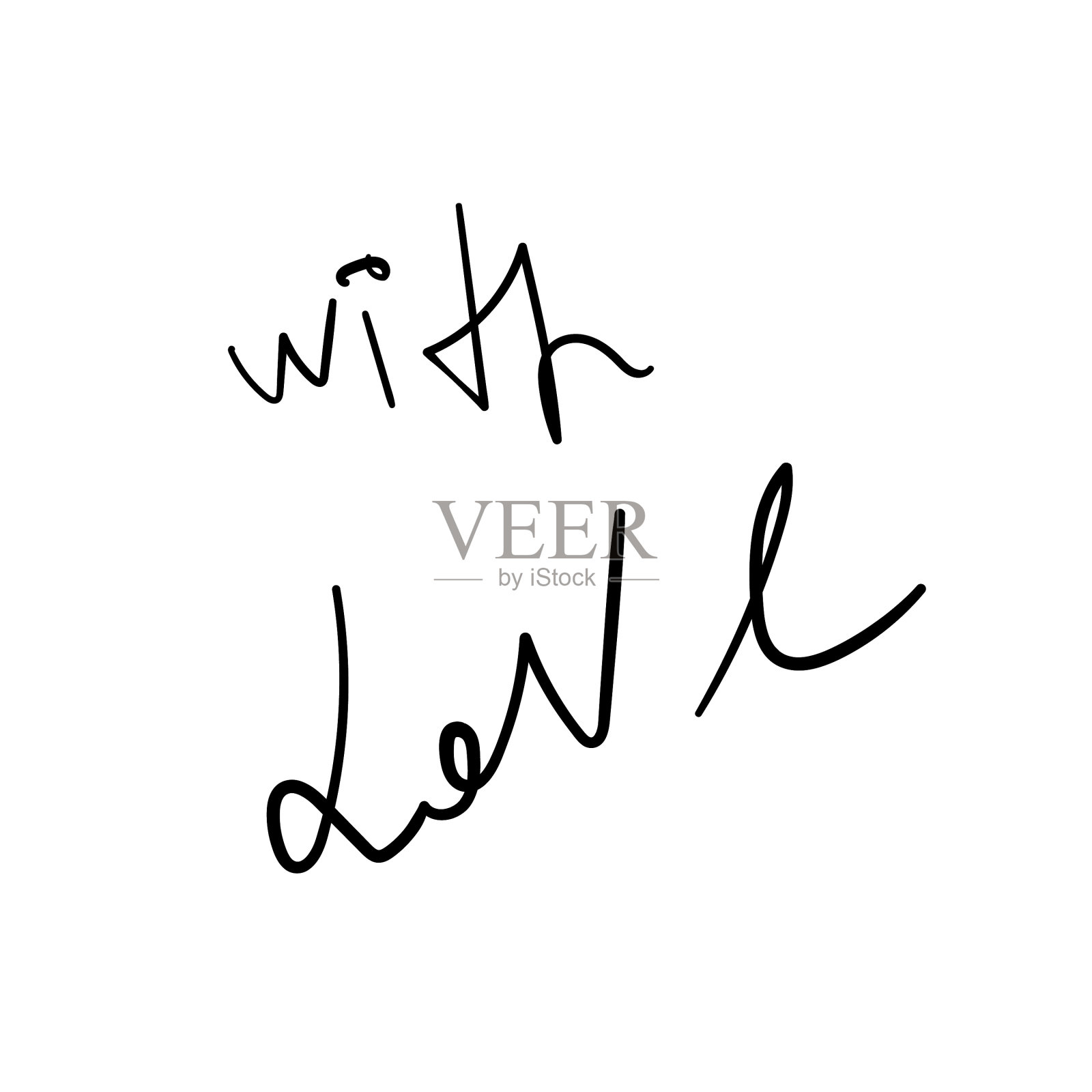 情人节贺卡快乐设计元素图片