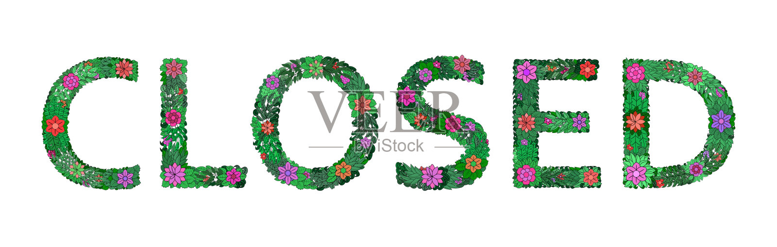 碑文以白色背景上的花卉元素为背景。招牌设计用于休息、午餐、假日休息。矢量插图。插画图片素材