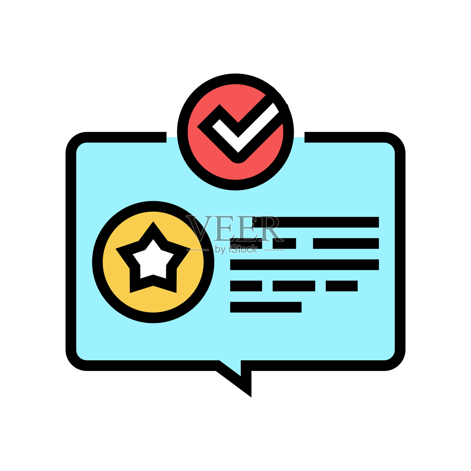 回顾奖金颜色图标矢量插图图标素材