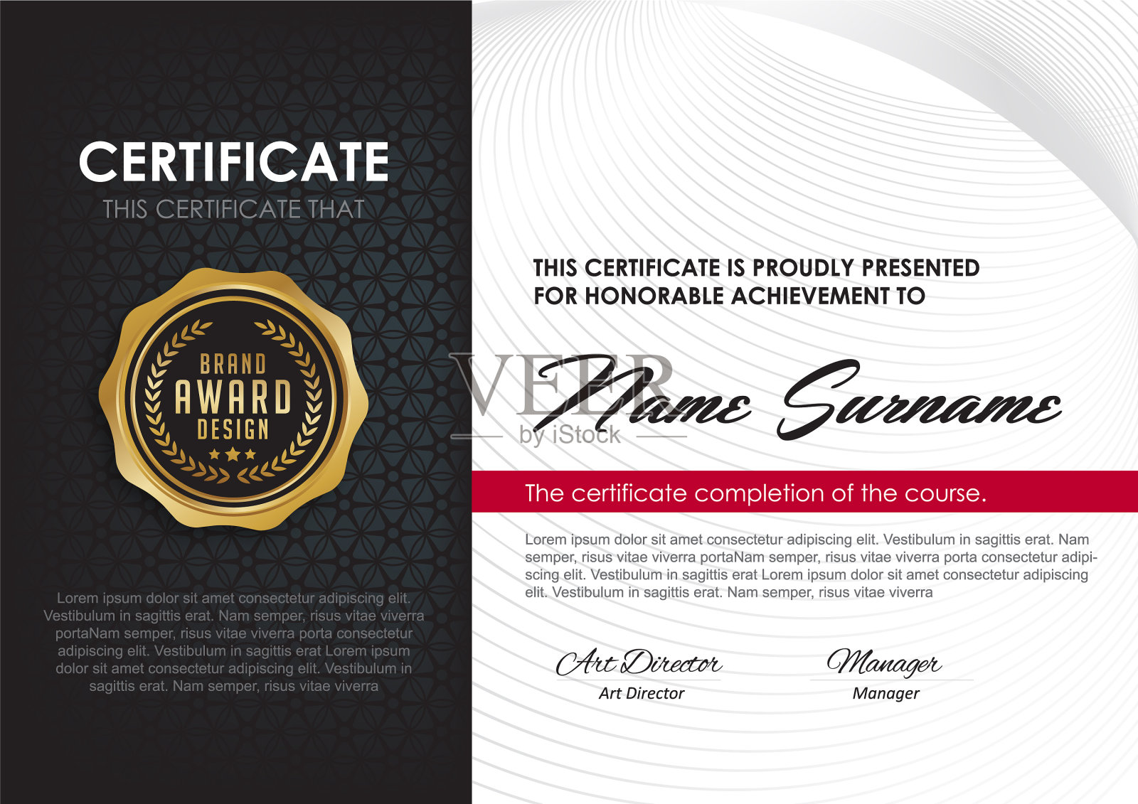 证书418设计模板素材