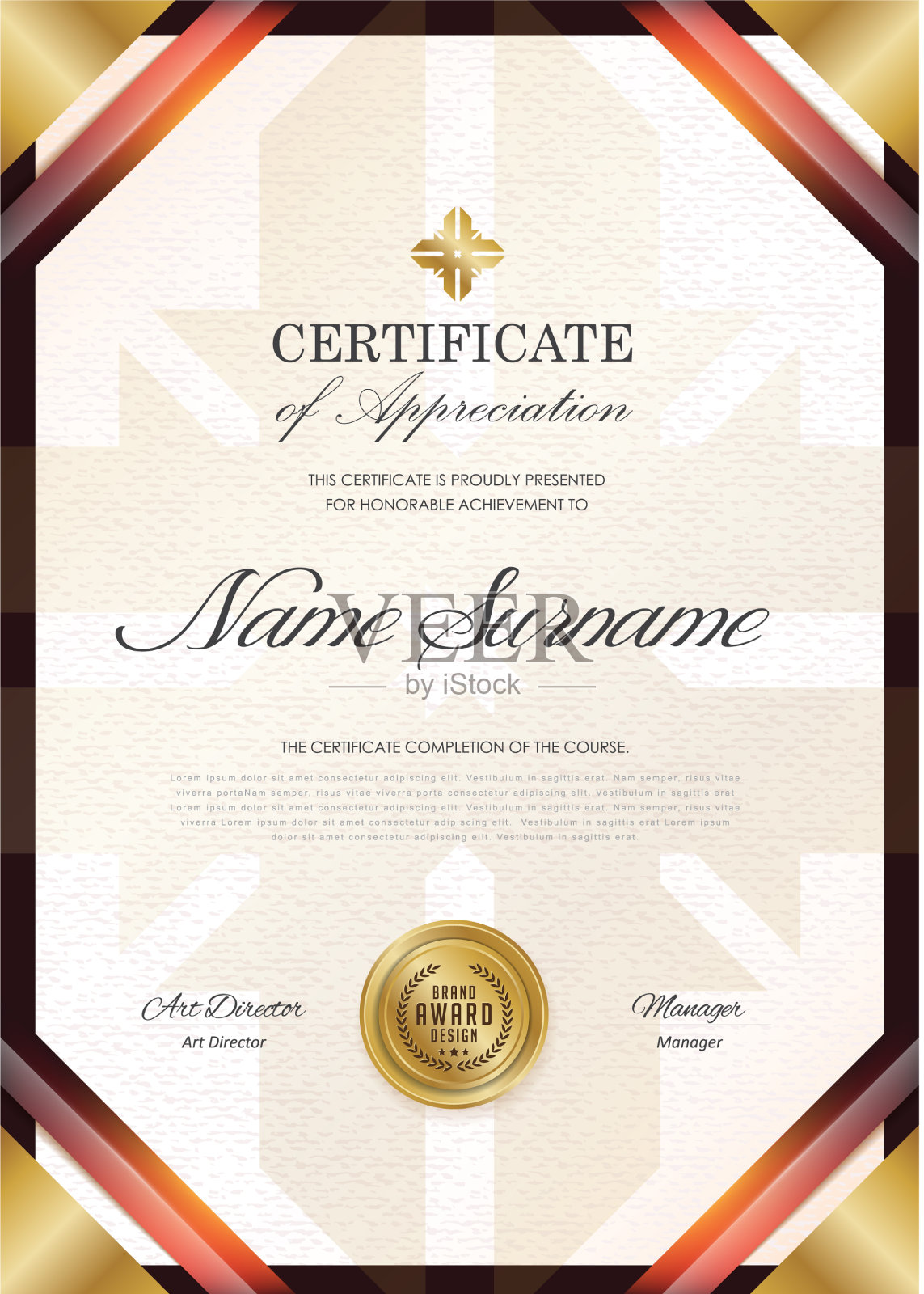 证书442设计模板素材