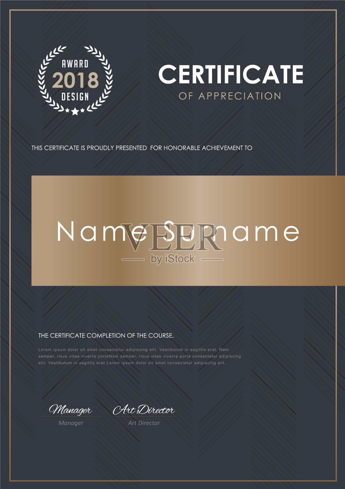 证书474设计模板素材