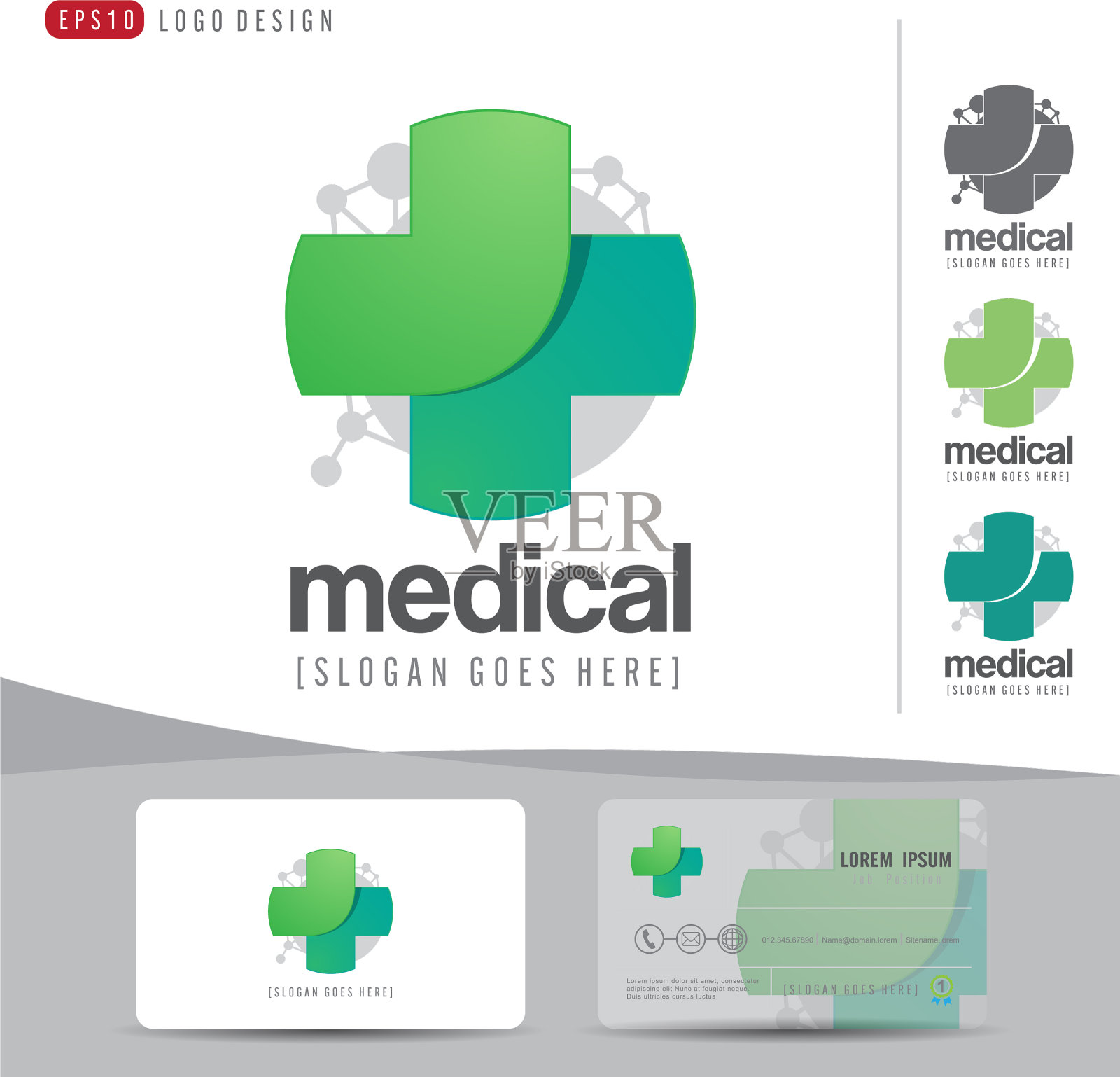 医疗插画图片素材