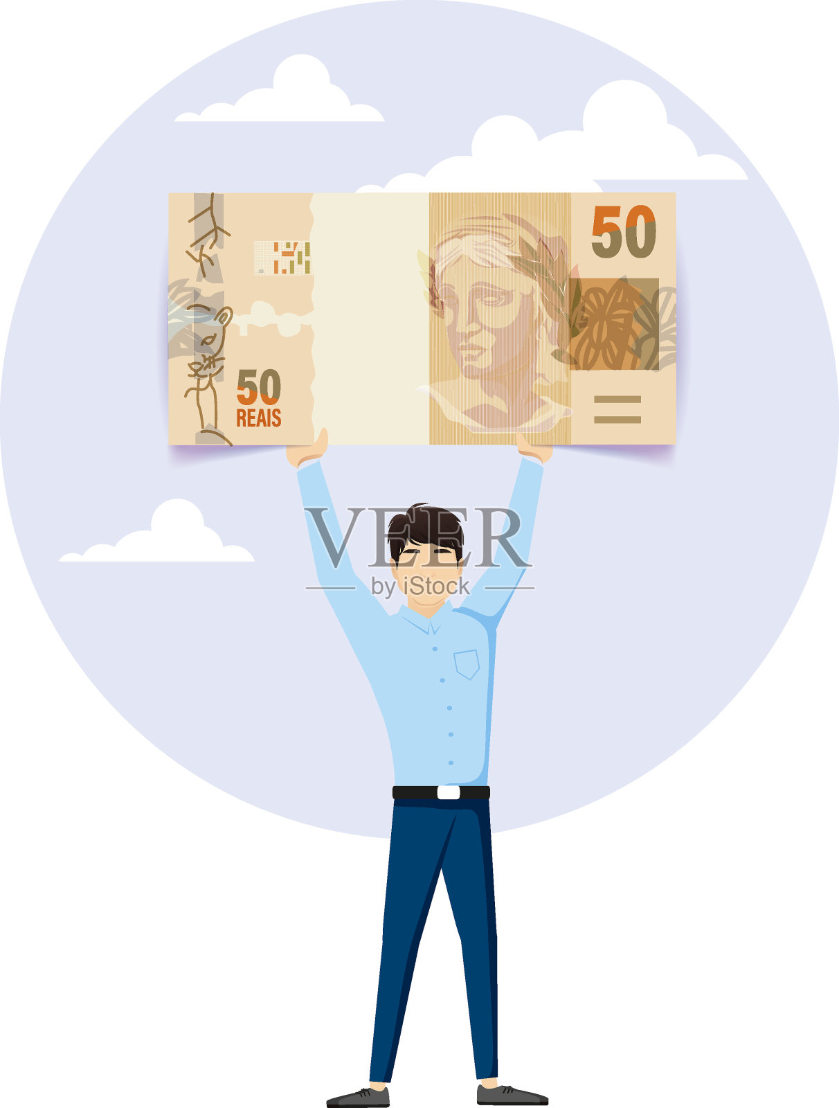 寻求经济独立的年轻人，巴西真钞，手举天空为背景插画图片素材