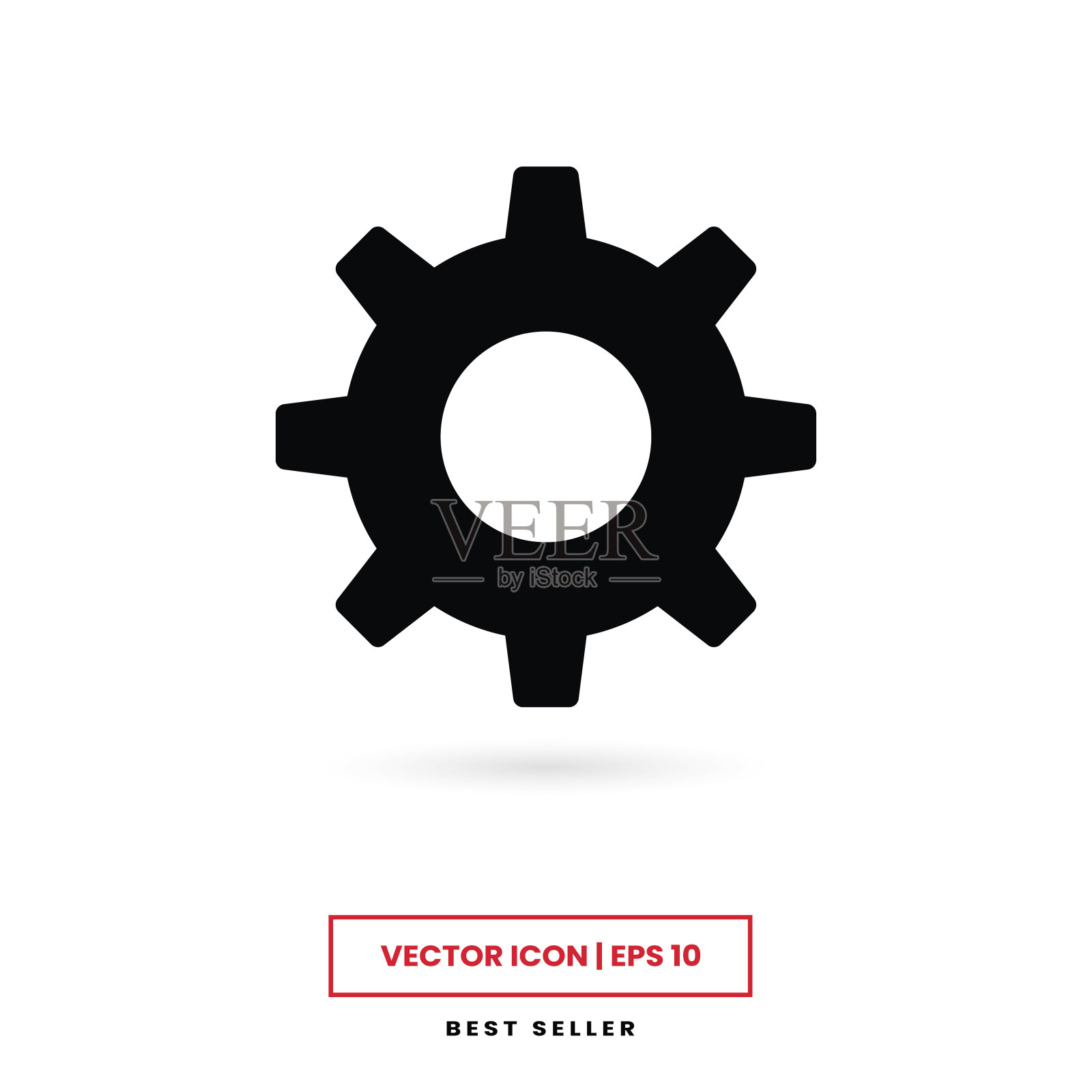 设置图标矢量。齿轮信号图标素材