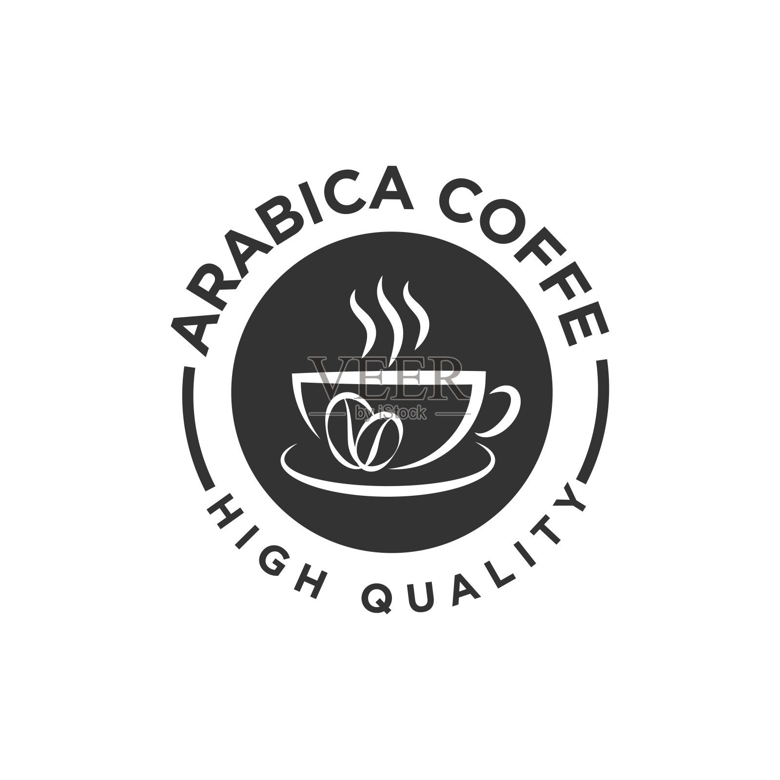咖啡标识设计矢量插画图片素材