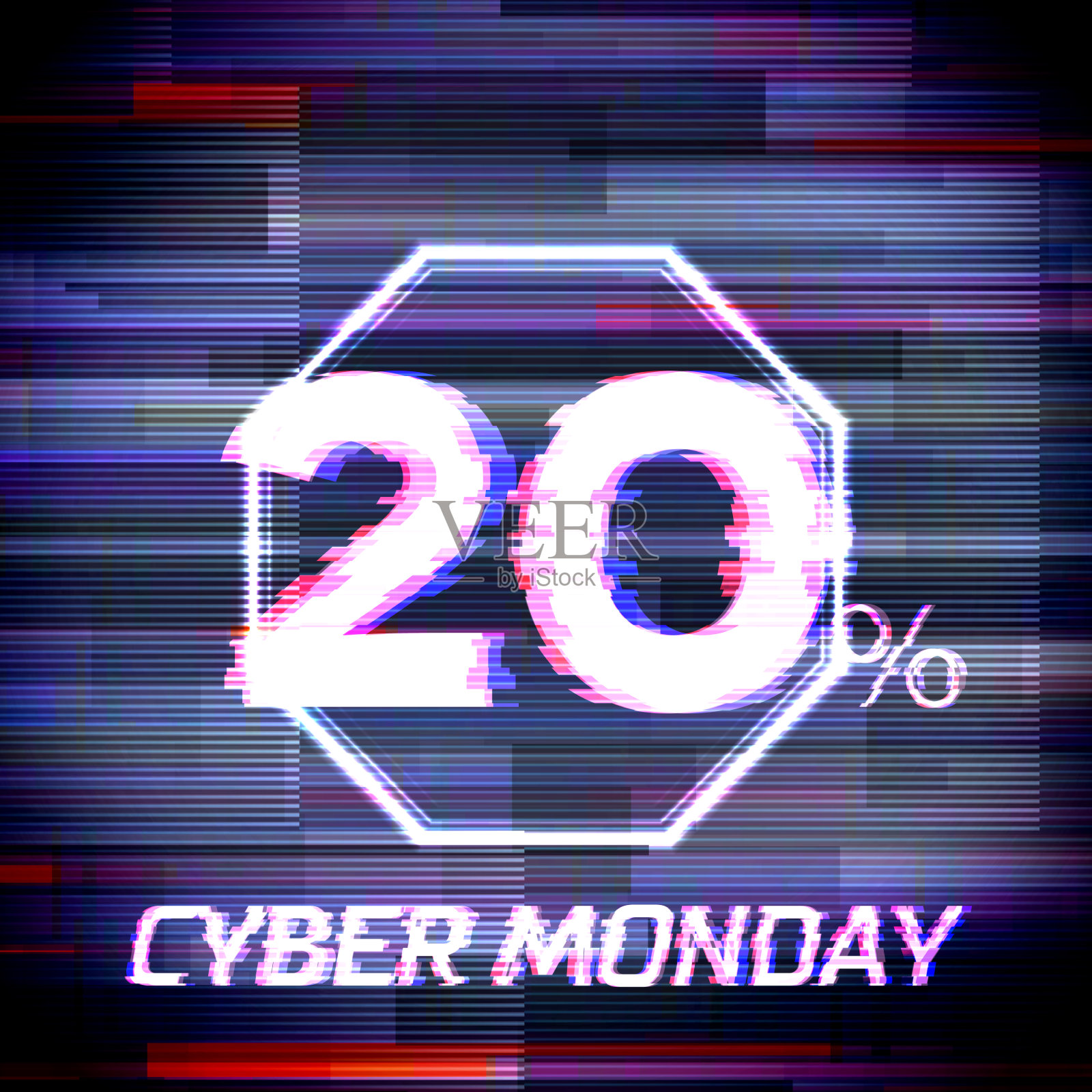 网络星期一打折销售海报或横幅插画图片素材