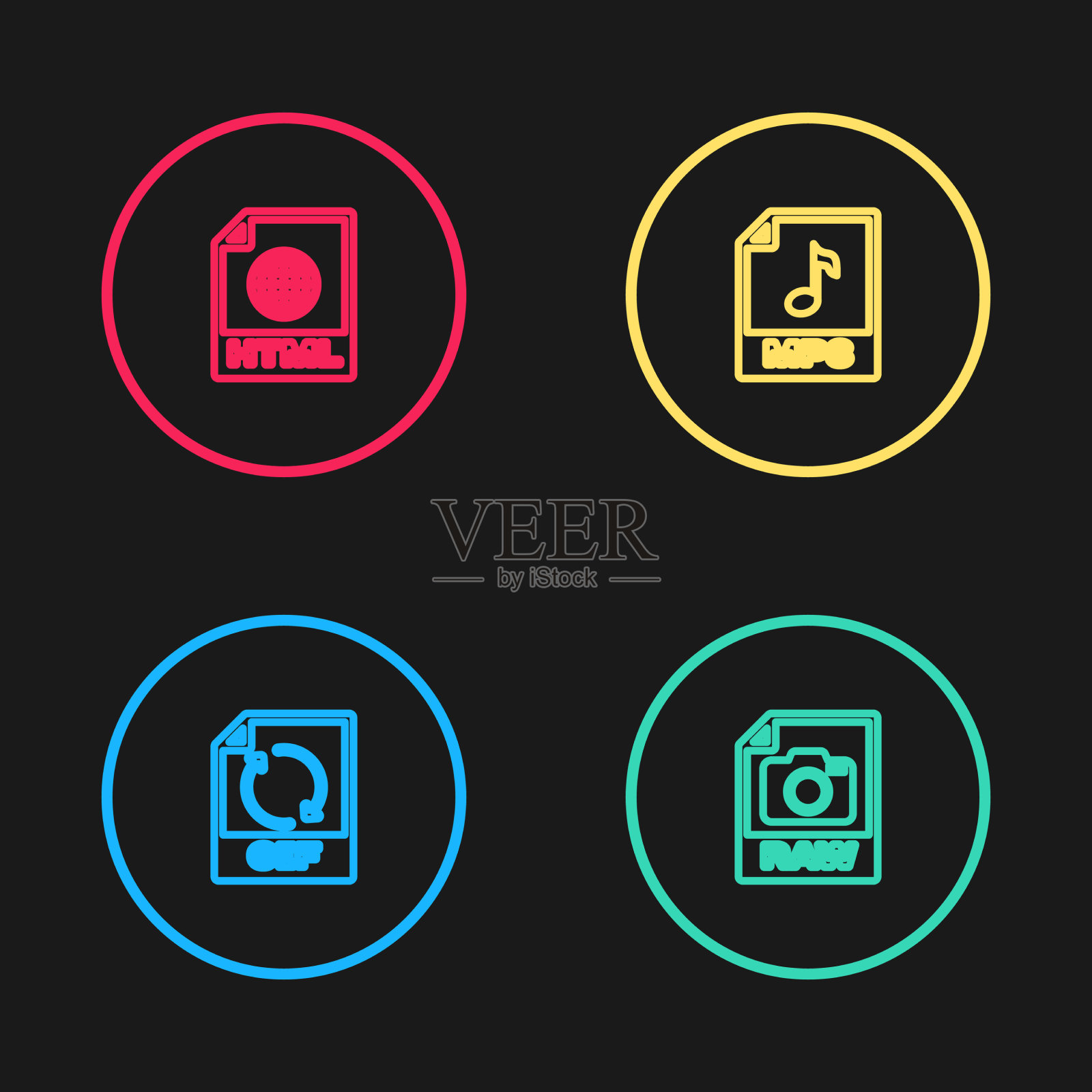 设置行GIF文件文件原始mp3和HTML图标图标素材