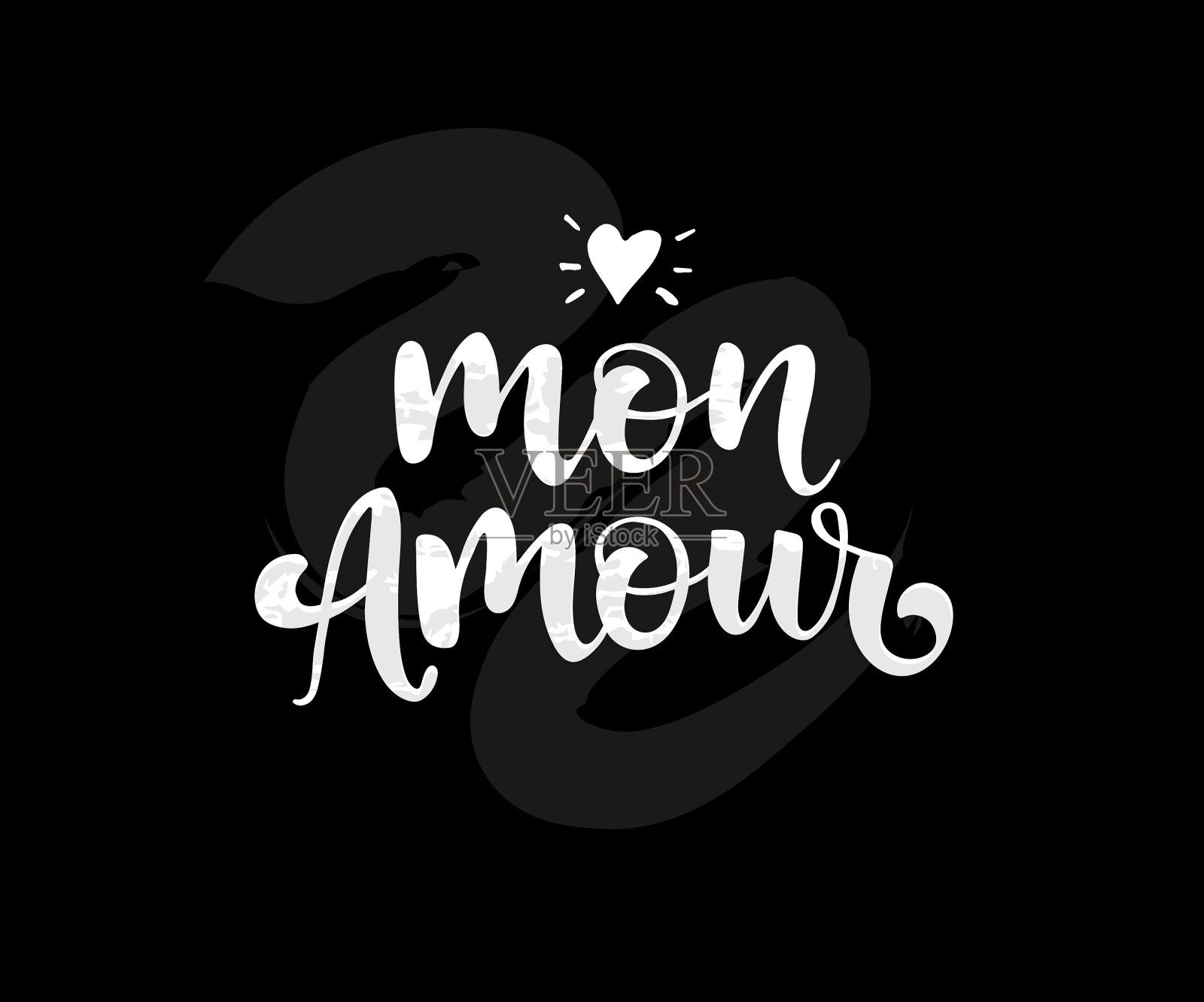 矢量插图的Mon Amour文本插画图片素材