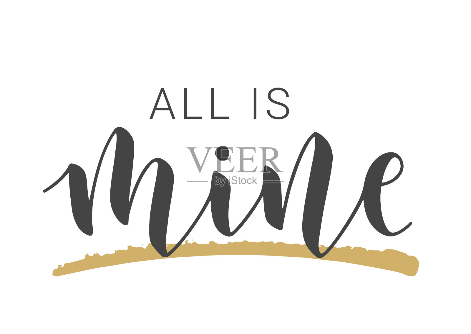 手写字母都是我的插画图片素材