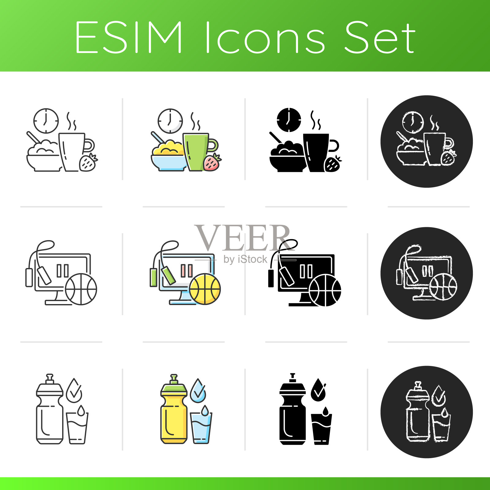 日常保健图标集图标素材