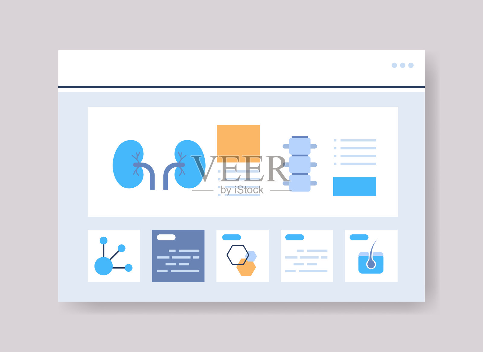 信息图模板的医疗介绍医学保健概念在线网页界面设计模板素材