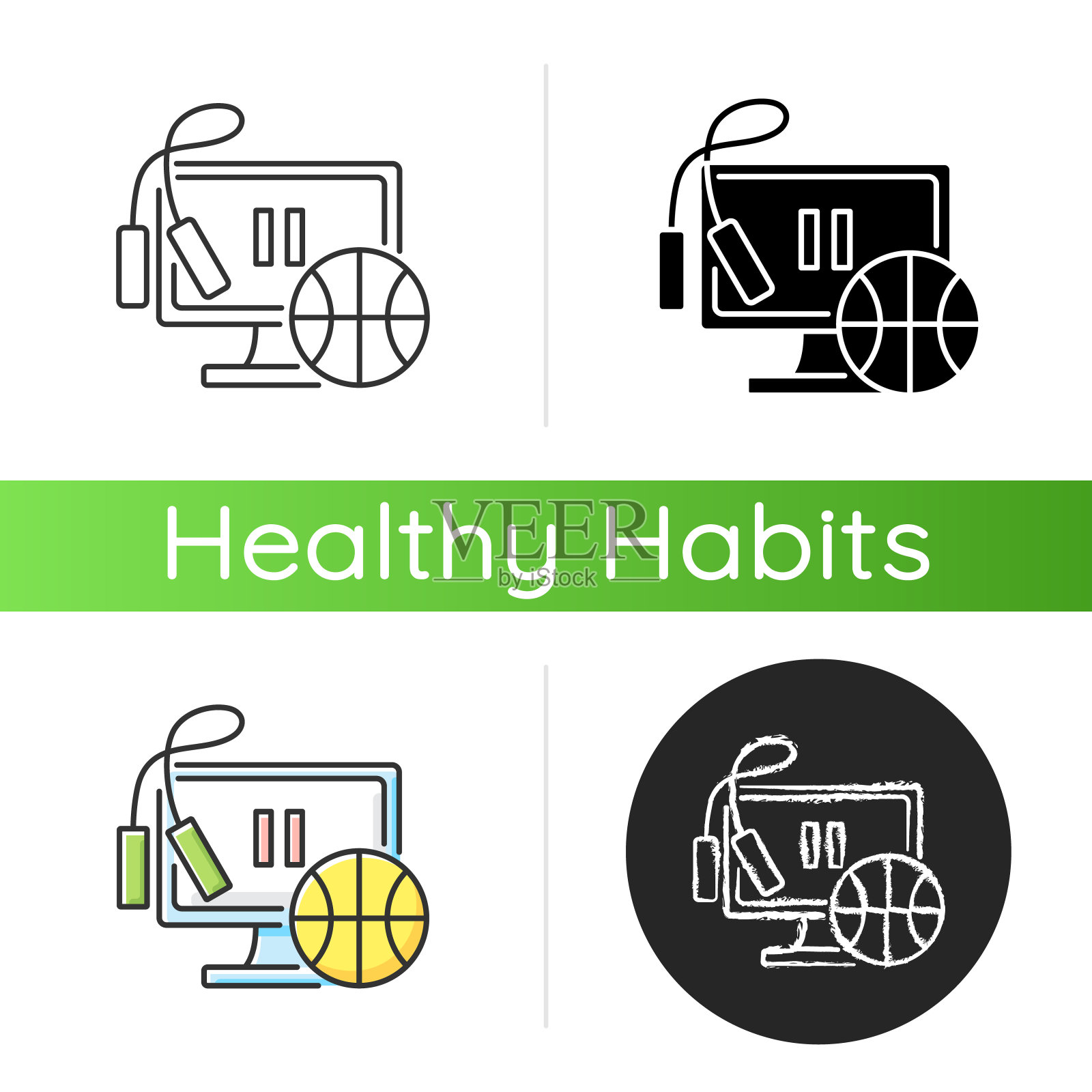 锻炼休息图标图标素材