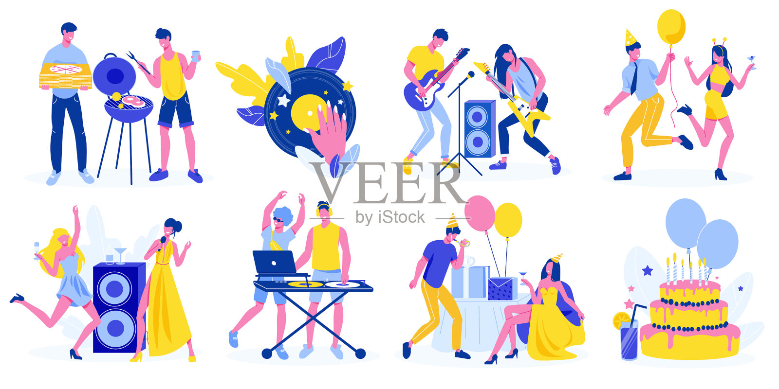 方设置平插画图片素材