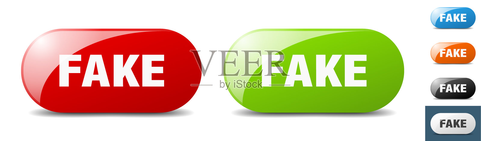 假按键按键标志按钮设置插画图片素材