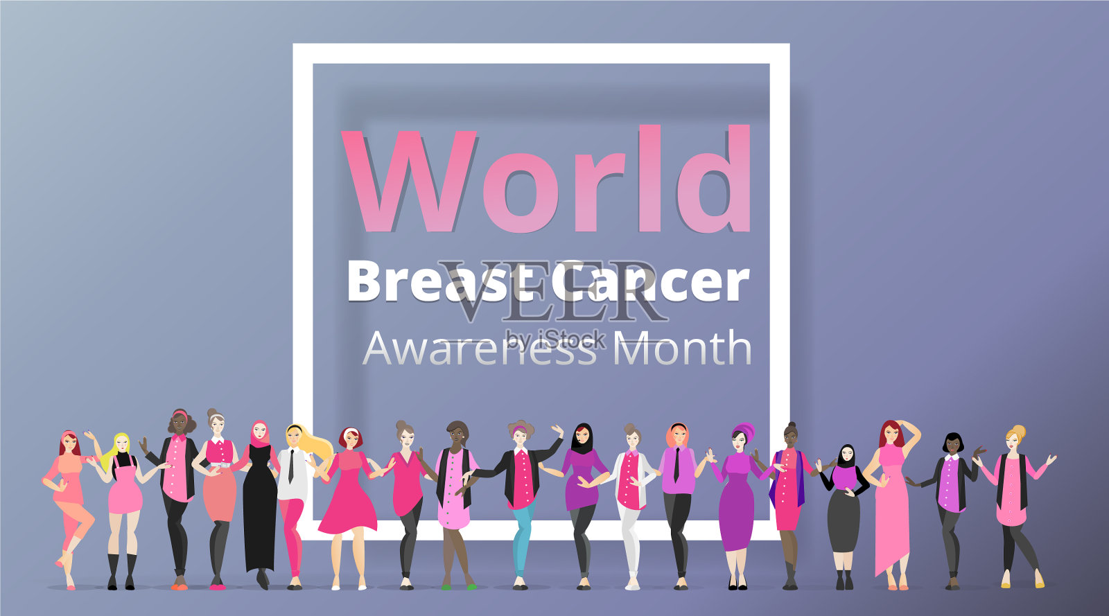 十月乳腺癌宣传月用粉色插画图片素材