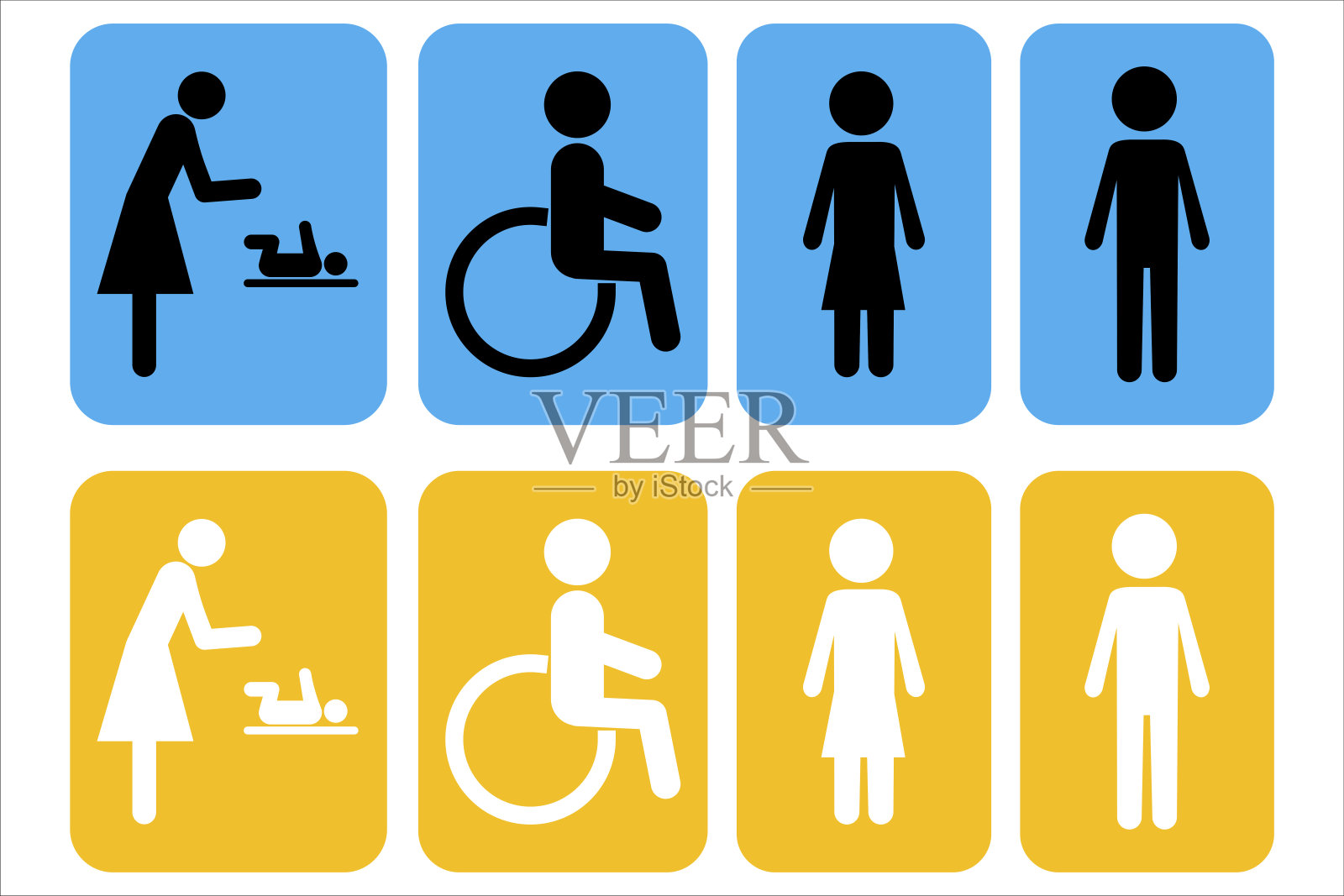 插图有女人，男人残疾有色。女性的象征。矢量图标。股票的形象。每股收益10。图标素材