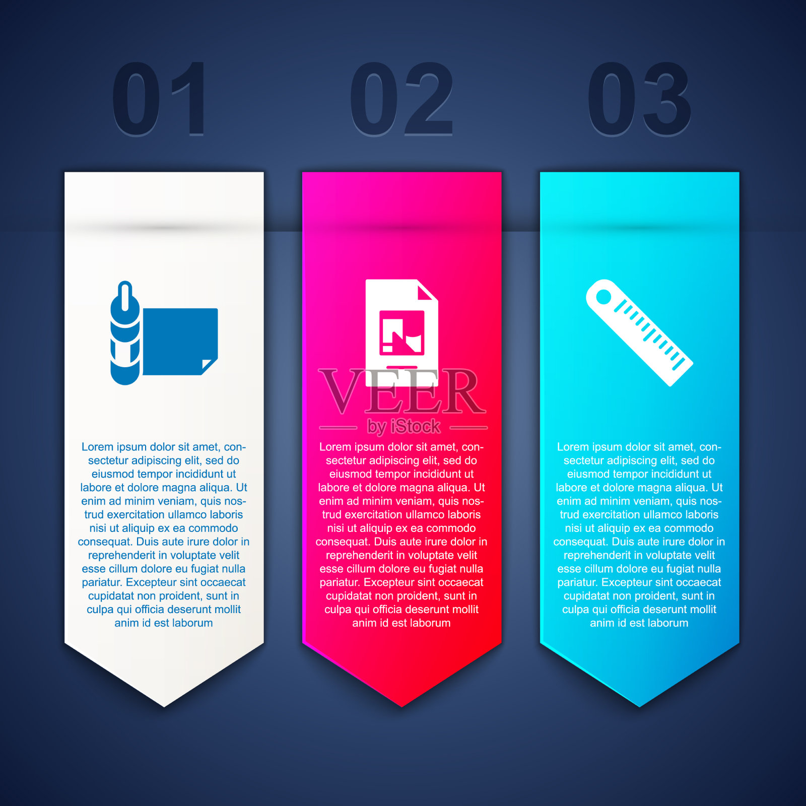 设置卷筒纸文件和标尺插画图片素材