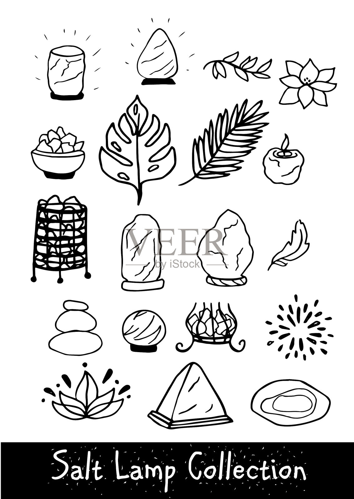 独特的线条风格的盐灯收藏插画图片素材