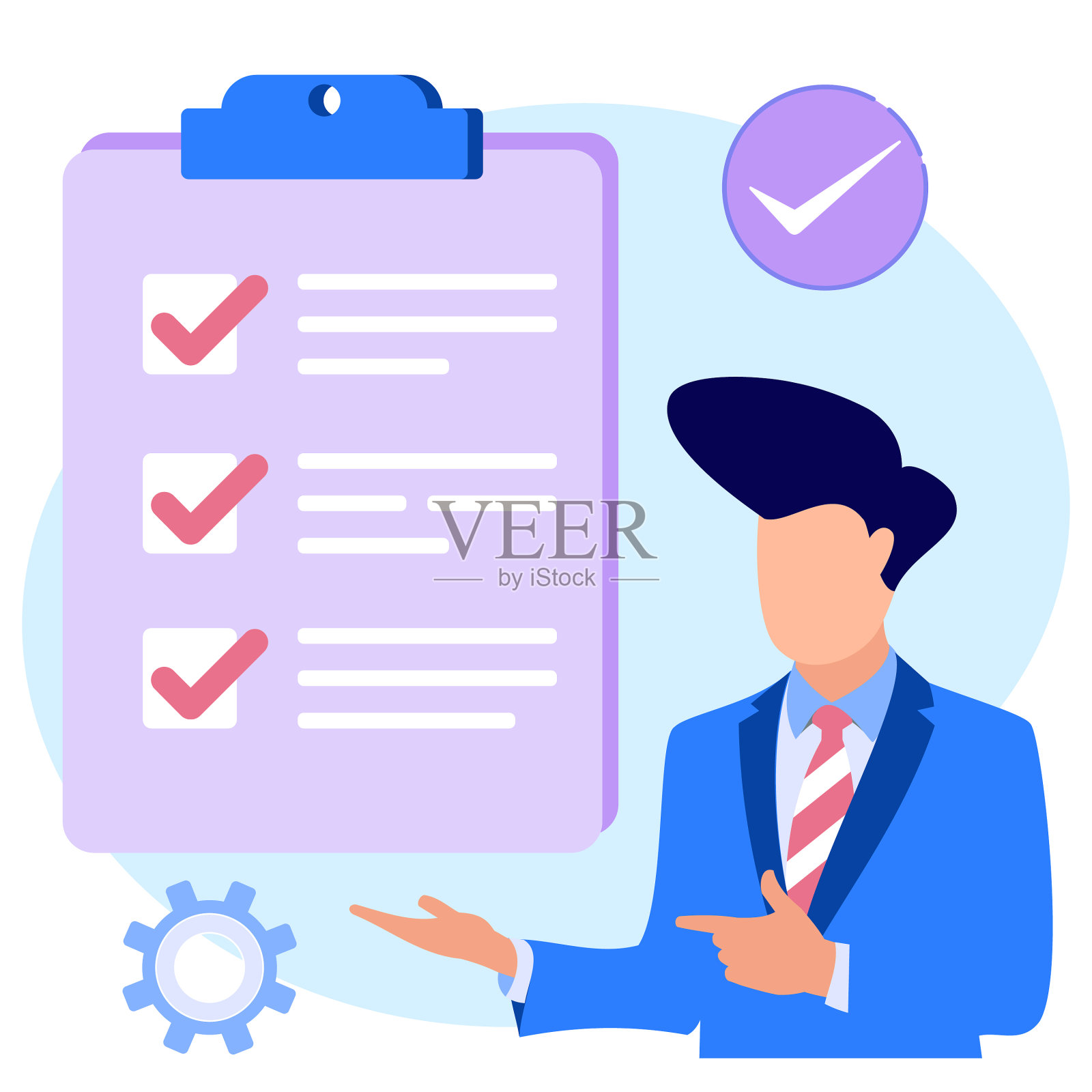 卡通人物清单设计元素图片