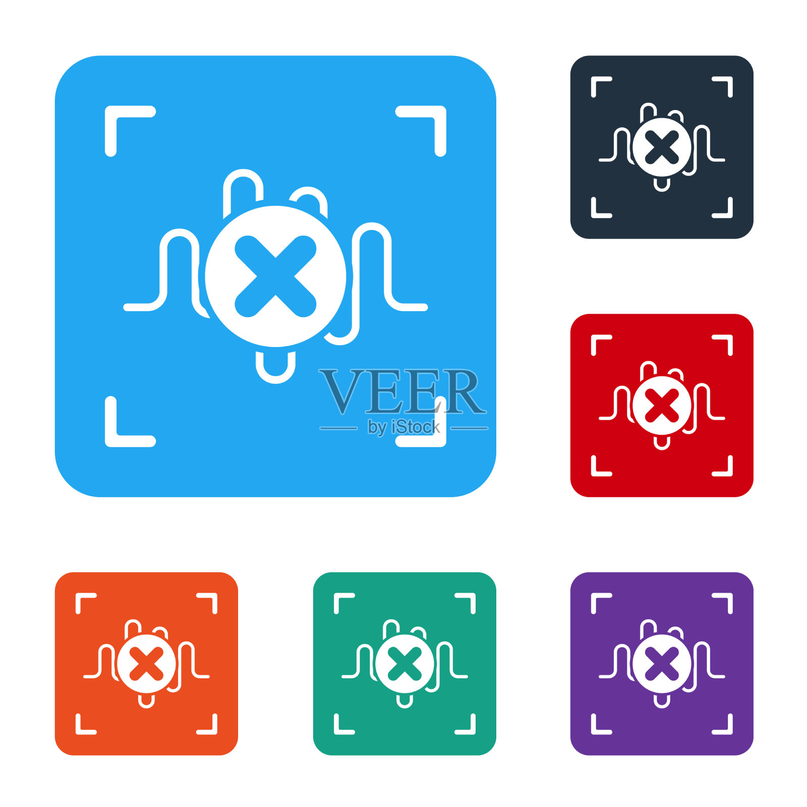 白色排斥声音识别图标隔离图标素材