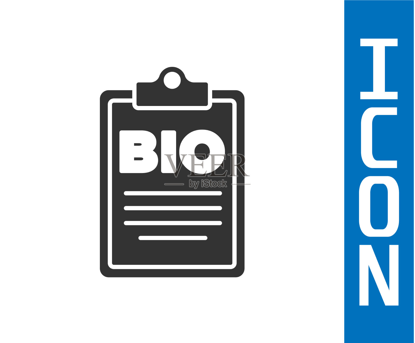 灰色文档生物绿色健康食品图标插画图片素材