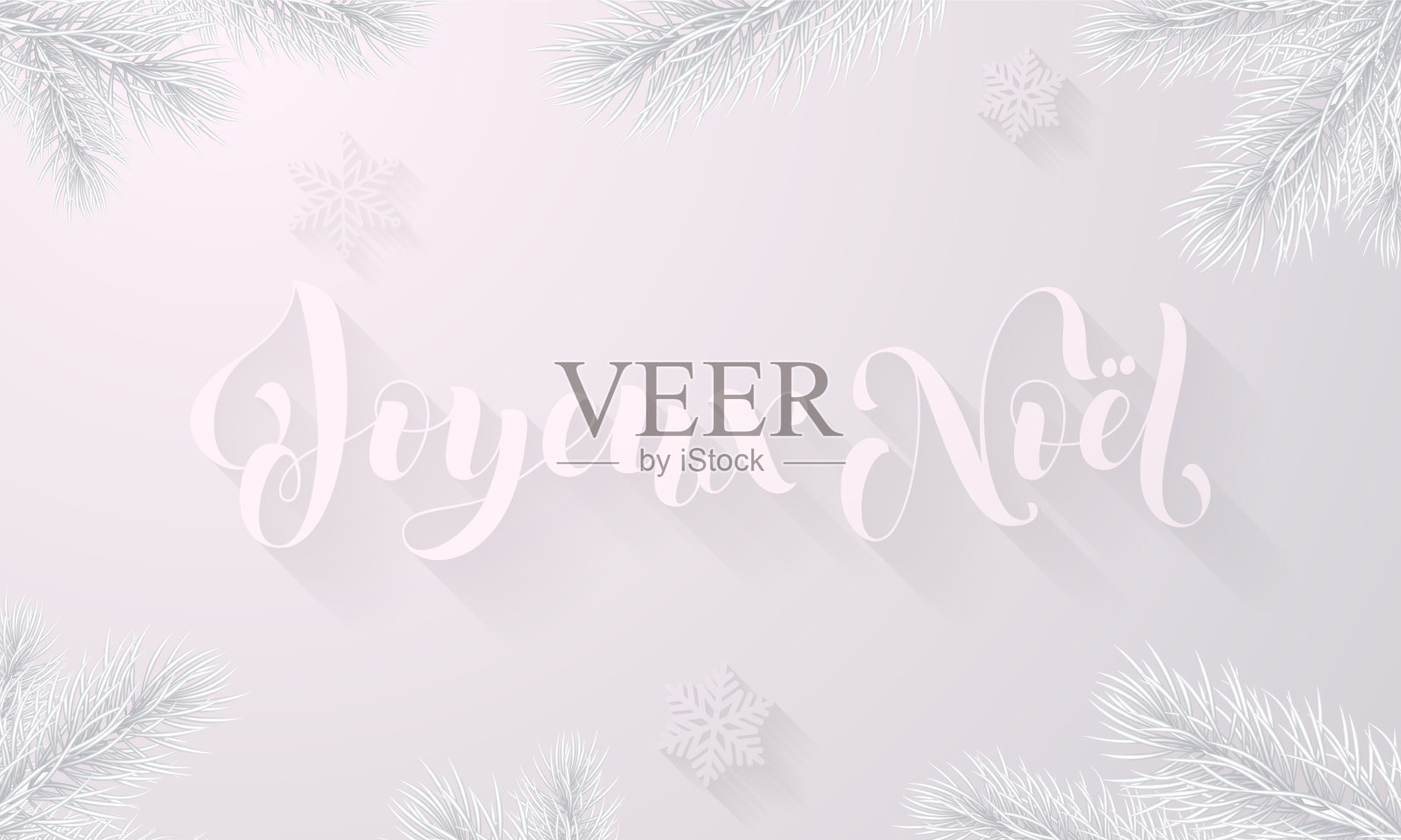 快乐的诺尔法国圣诞快乐冰冻的冰插画图片素材