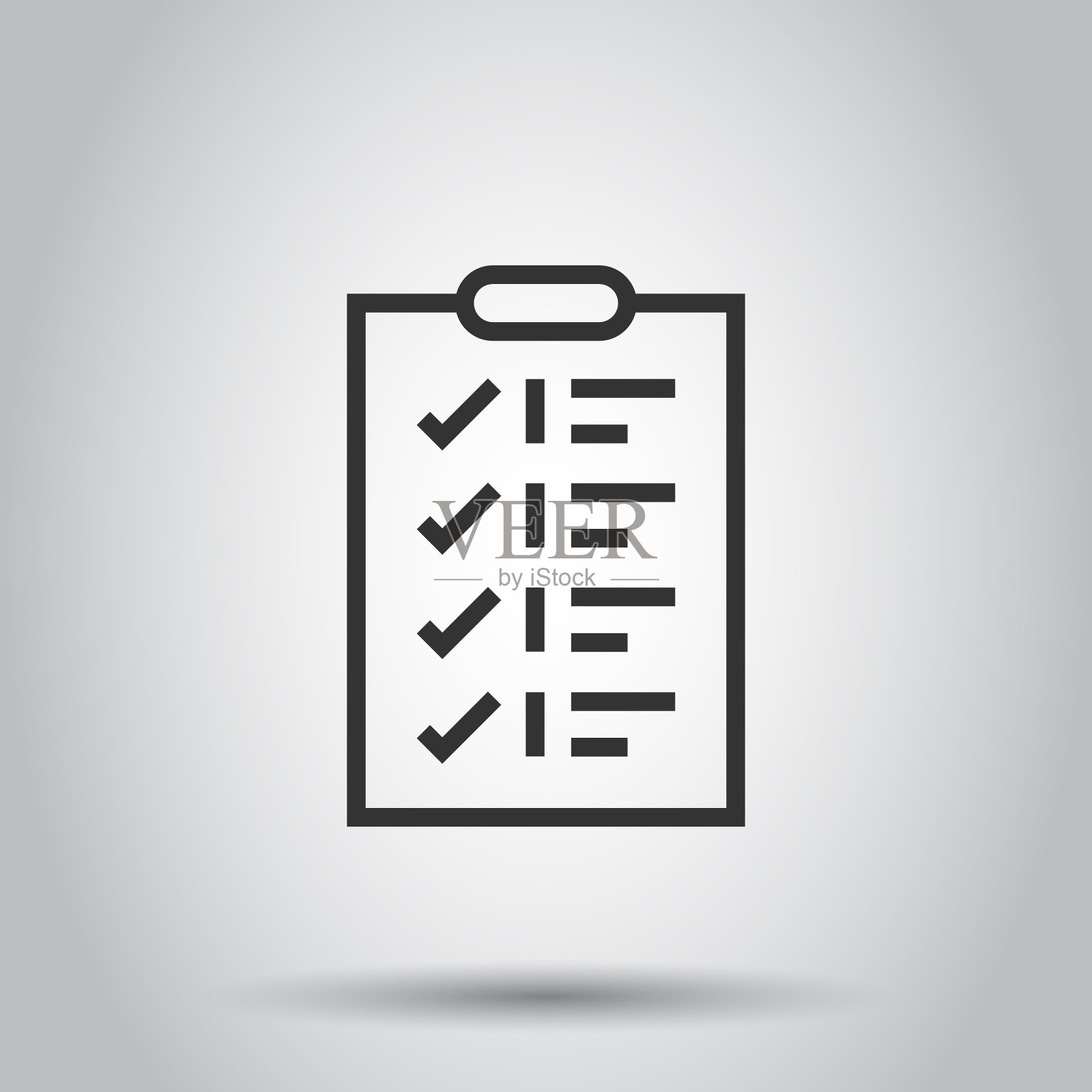 要做列表图标在平面样式的文档清单插画图片素材