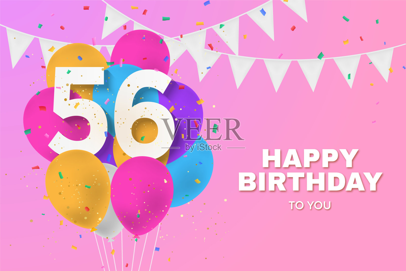 56岁生日快乐，绿色气球贺卡背景。插画图片素材