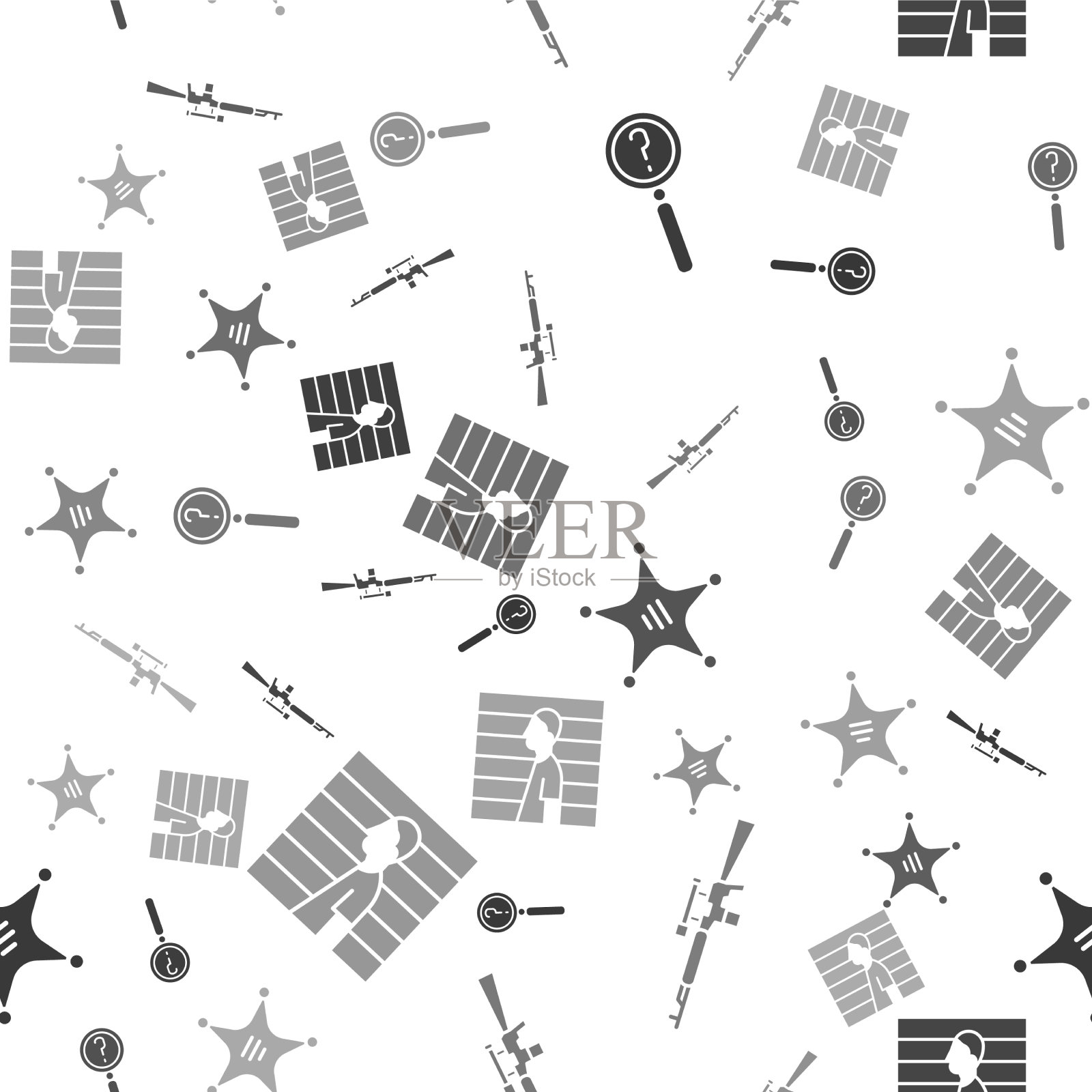 把放大镜和搜索狙击步枪放在一起图标素材
