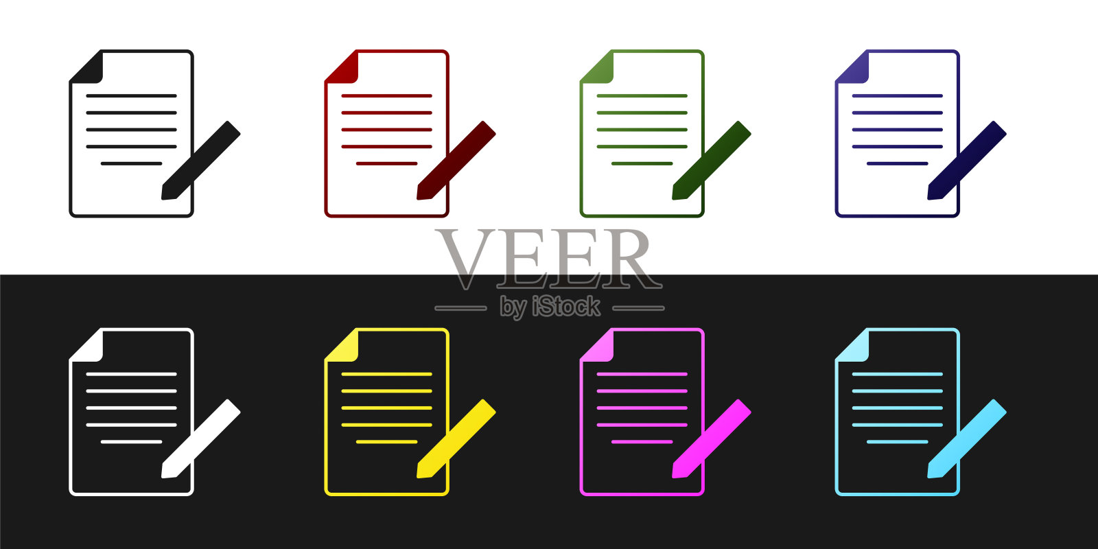 将文档和钢笔图标隔离在黑白背景上。文件图标。清单图标。经营理念。向量插画图片素材