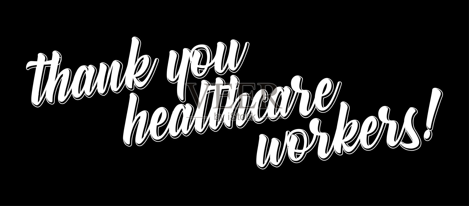 手绘“谢谢你医护人员”作为标识。横幅，传单，广告，时事通讯的字体插画图片素材