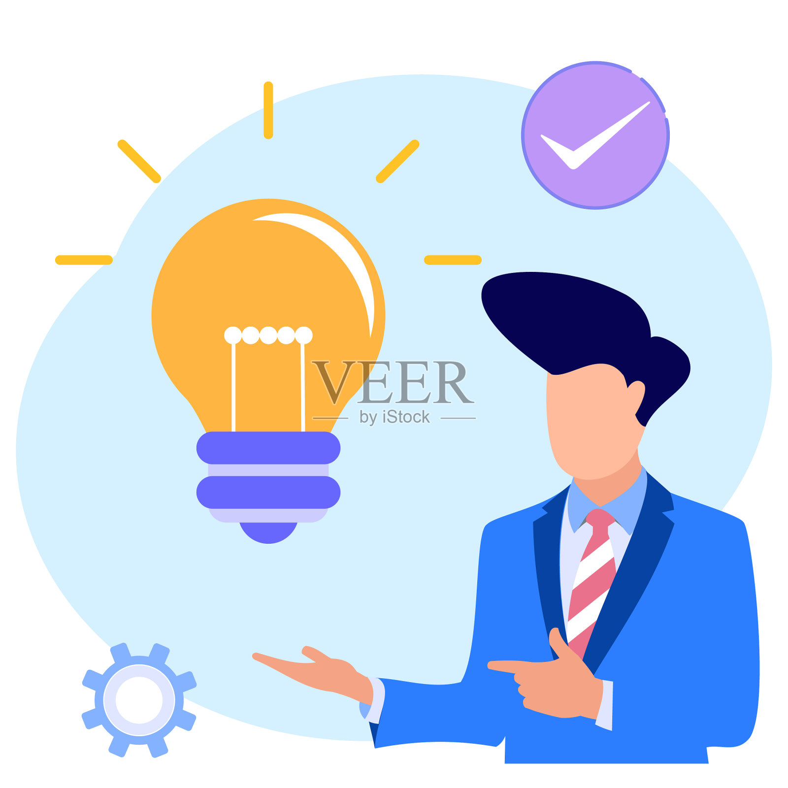 图形卡通人物经营理念设计元素图片