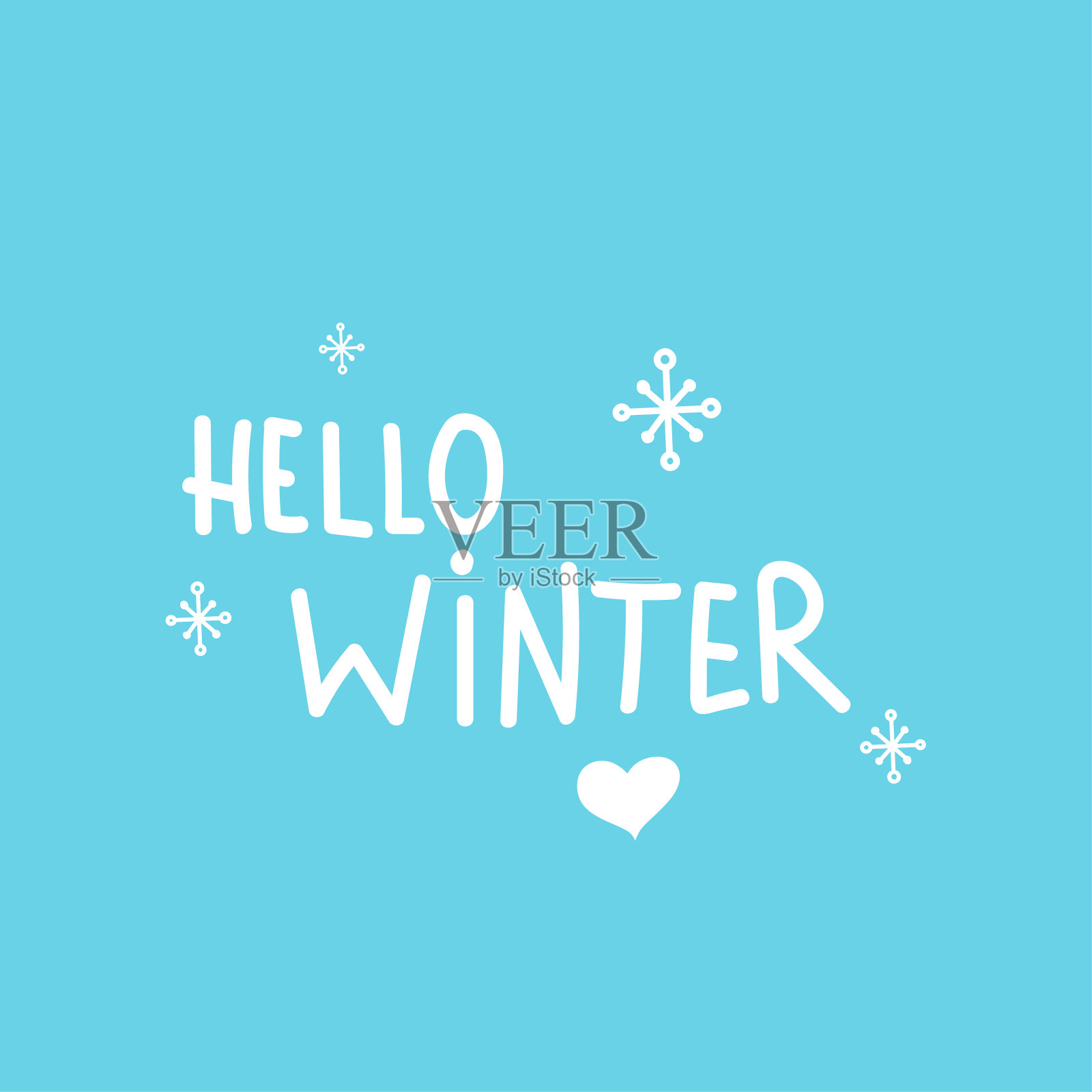 激励鼓舞人心的短语插画图片素材