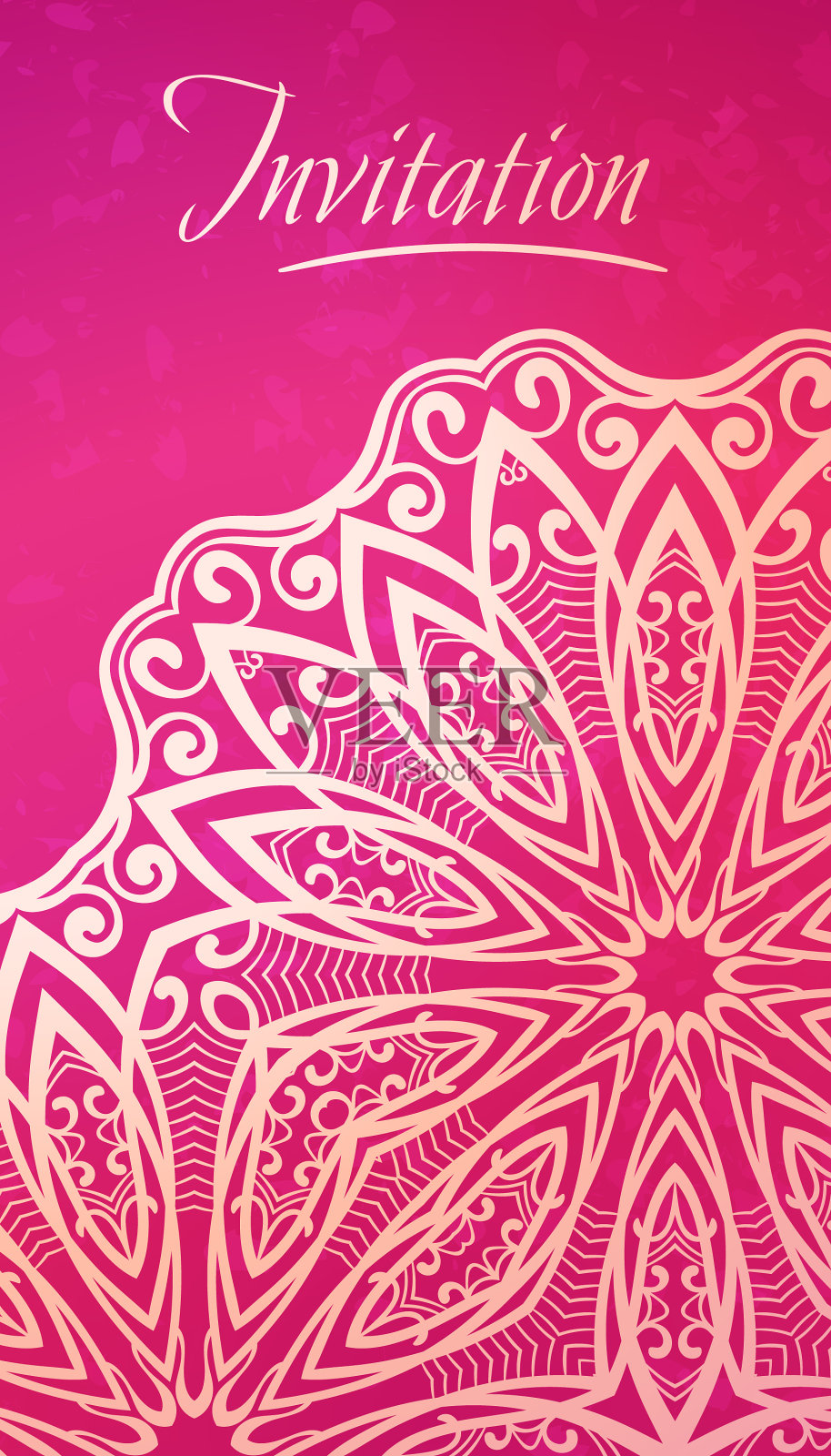 邀请设计模板素材