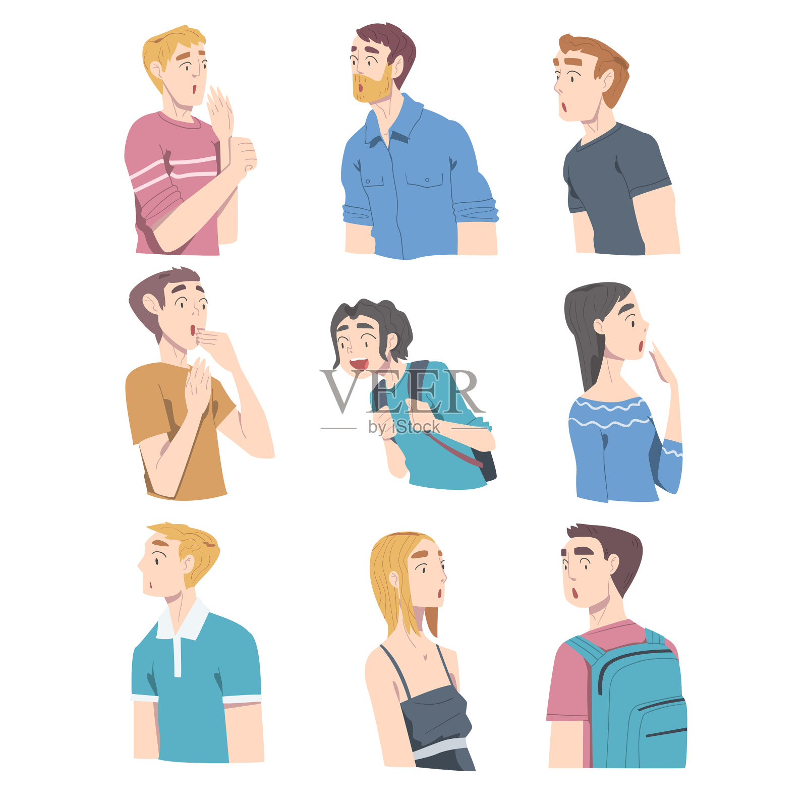 人们惊讶地看着年轻男女插画图片素材