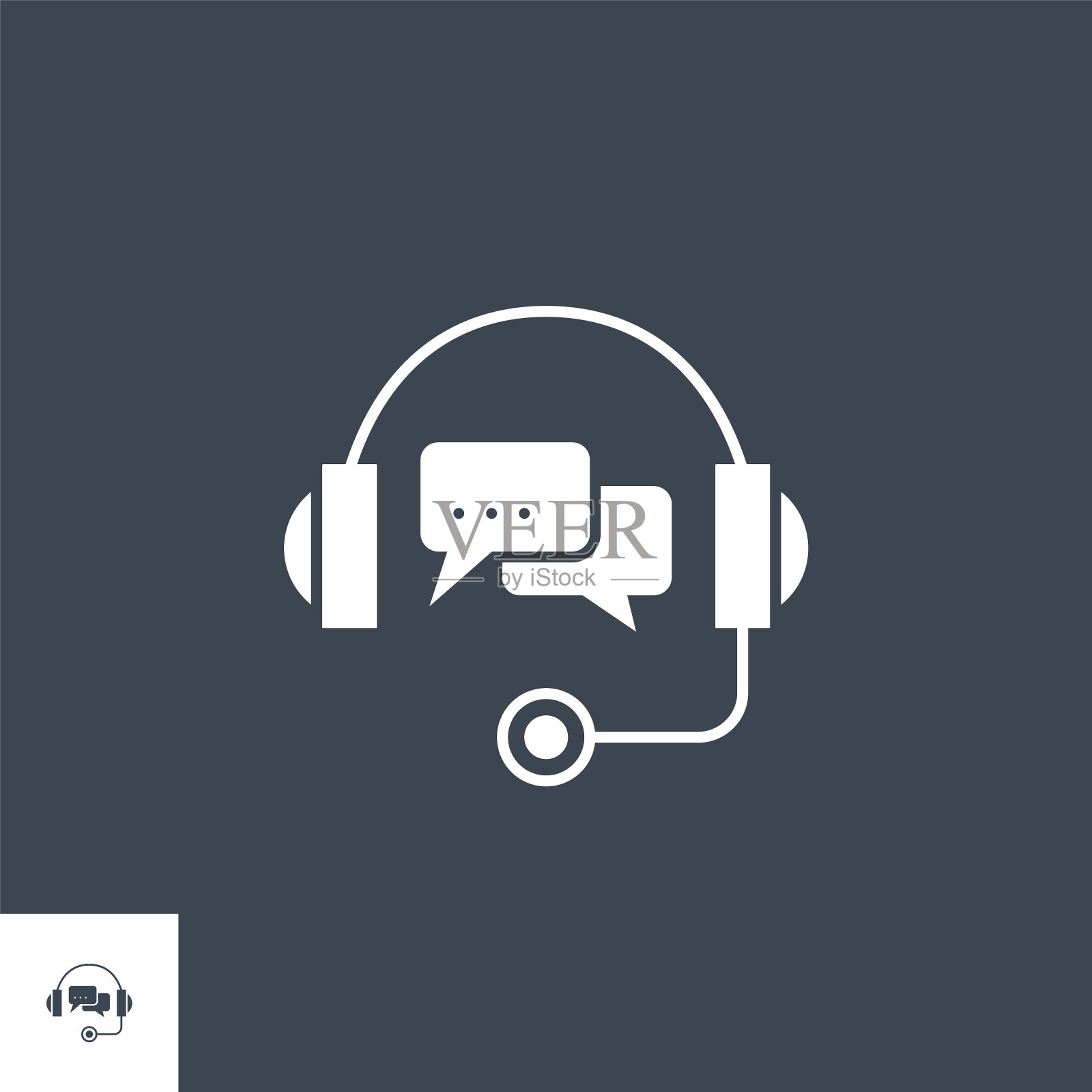 支持符号图标插画图片素材