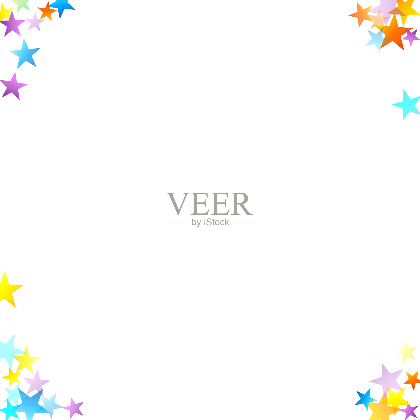 彩虹喜庆五彩缤纷，星光飘洒插画图片素材