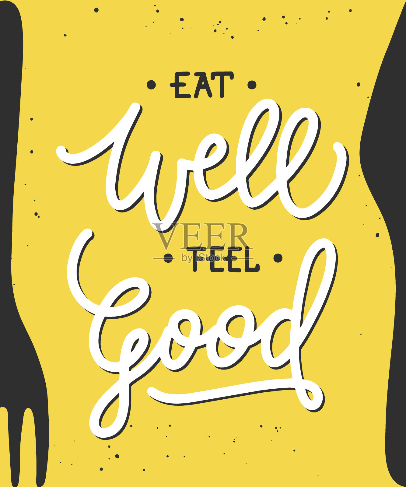 吃得好感觉好，现代水墨笔墨书法。在黄色背景上用刀叉手写的字体。插画图片素材