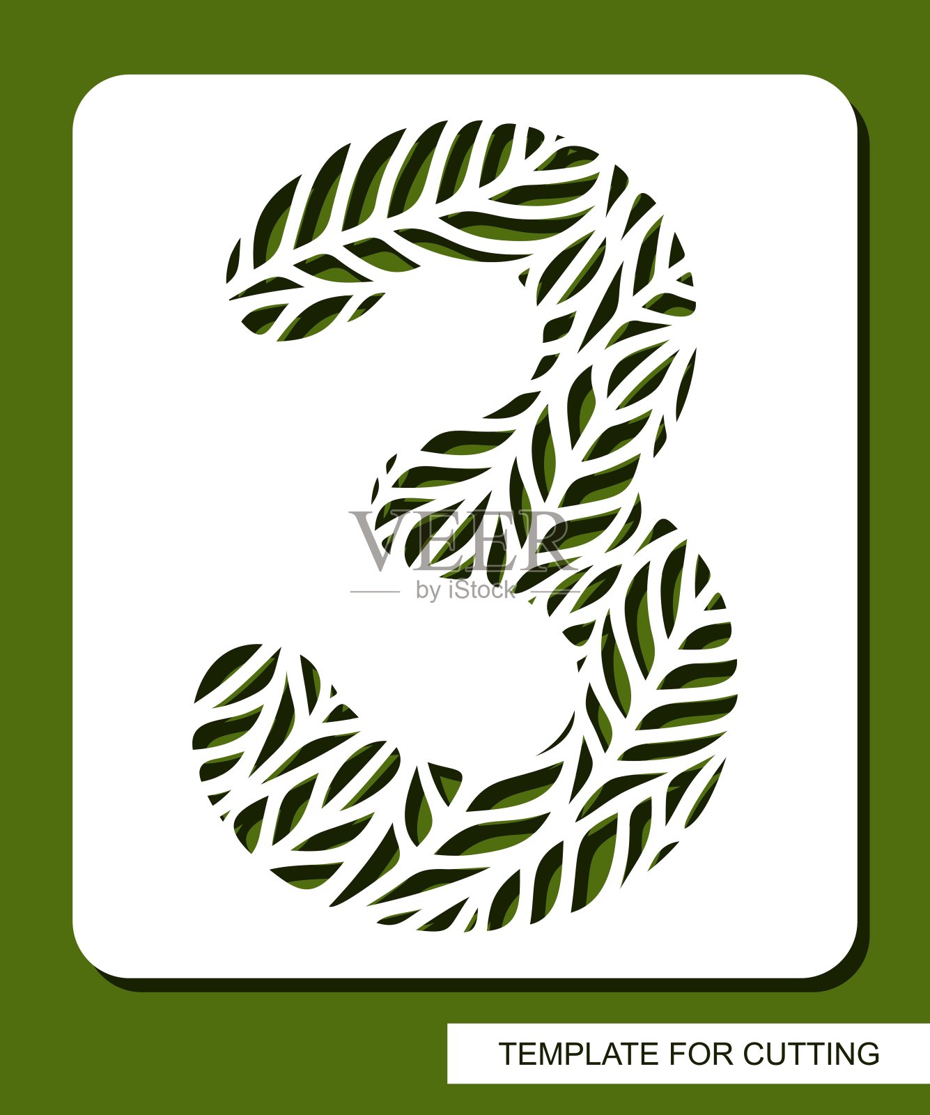 模板上有数字3 - 3。插画图片素材